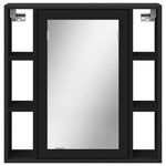 Speilskap Til Baderom Svart 60X16X60 Cm Sponplate